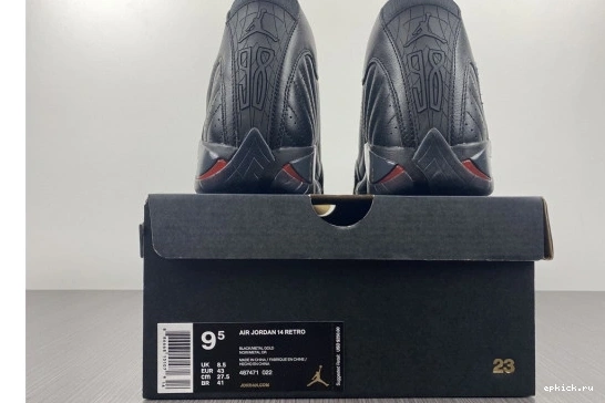 Rep EP 487471-022 14 Defining Jordan - Pack 487471-022 DMP Moments Air Retro 0410